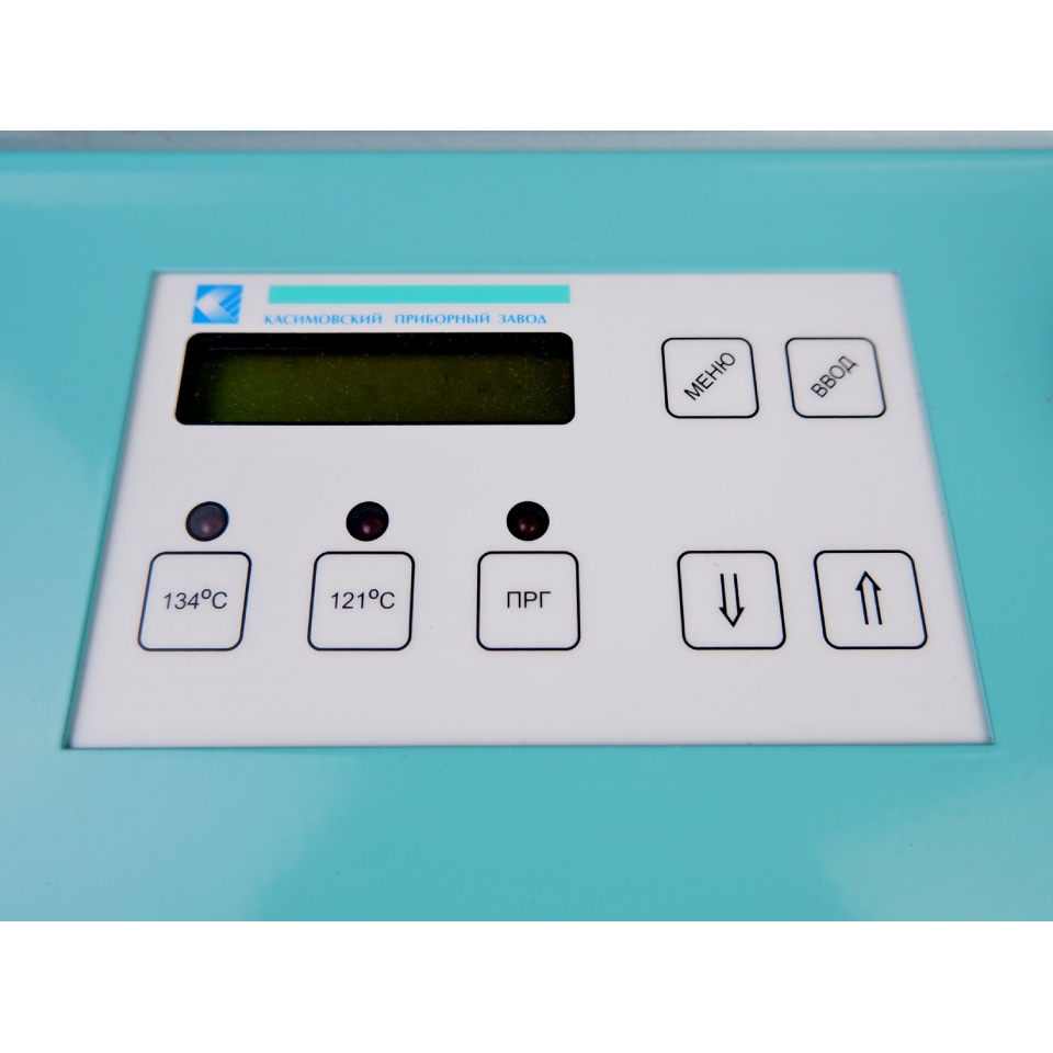 Автоматический паровой стерилизатор КасПЗ ВКа-75-Р ПЗ фото5