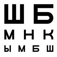 Проекторы знаков, проверка зрения: купить по доступным ценам в «НВ-Мед» Проекторы знаков, проверка зрения: фотографии