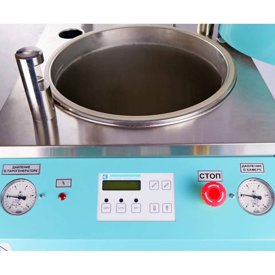 Автоматический паровой стерилизатор КасПЗ ВКа-75-Р ПЗ фото4