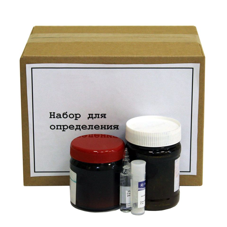 Набор НВМ для определения меди фото2
