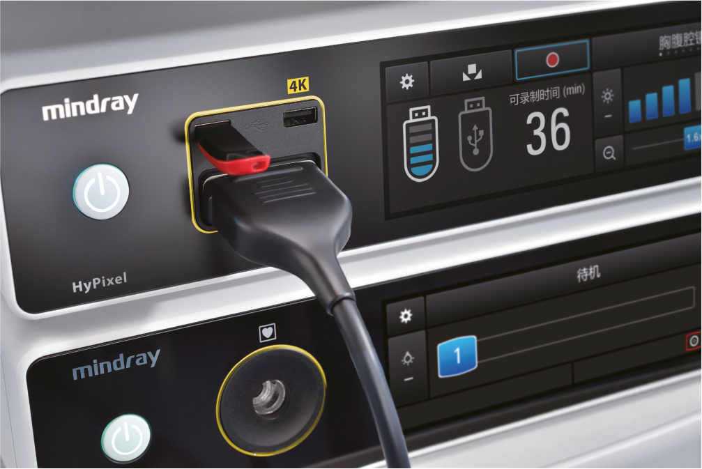 Видеоэндоскопическая система Mindray HyPixel U1 (4K UHD) фото5
