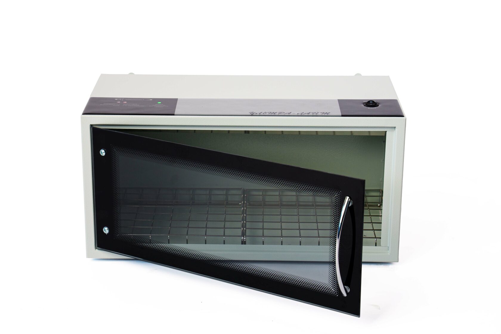 Бактерицидная ультрафиолетовая камера Ферропласт КБ-03-Я-ФП