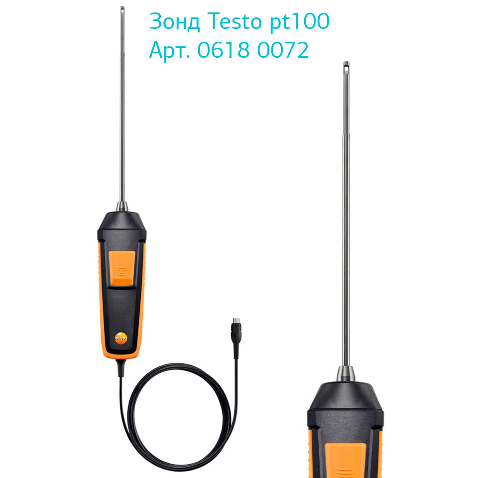 Температурные зонды Testo pT100 фото2