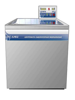 Медицинская центрифуга Дастан ОС-6МЦ: фотографии