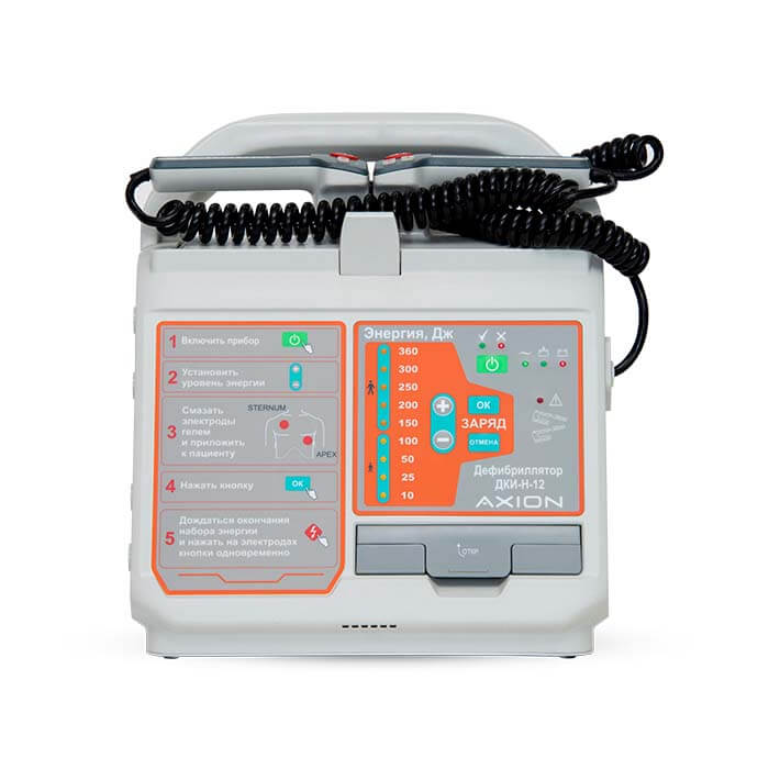 Автоматический переносной дефибриллятор Аксион ДКИ-Н-12 Автоматический переносной дефибриллятор Аксион ДКИ-Н-12: фотографии